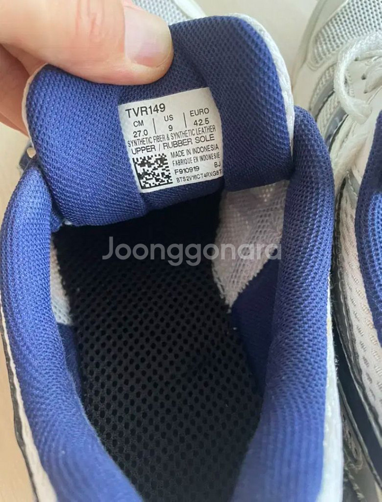아식스 로테리브레 fl5 270--2