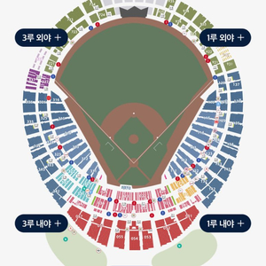 (정가)한화 롯데 6.29 토요일 3루 통로 2연석