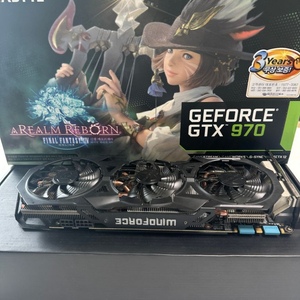 gtx970 윈드포스 풀박스