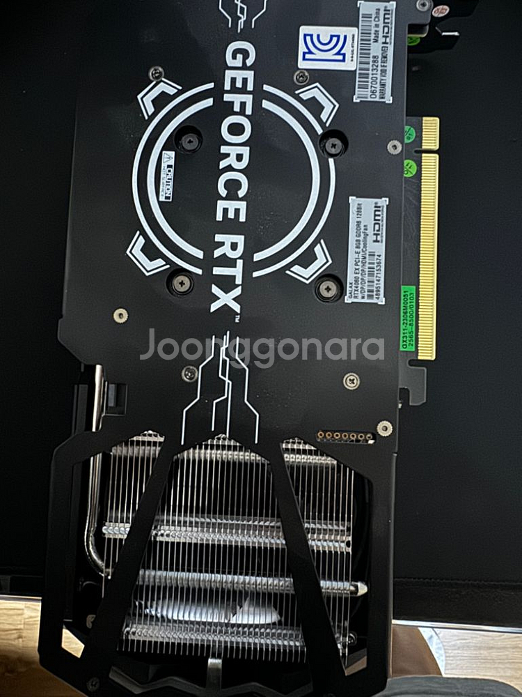 rtx4060 갤럭시 판매--1