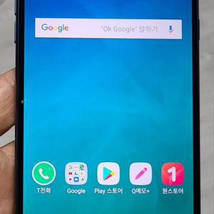 LG Q8(Q815) 블루 64GB A급 싸게 팝니다.