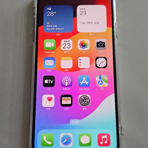 아이폰 xs max 256기가 로즈골드