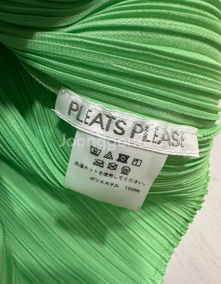 플리츠 플리즈 pleatsplease 먼슬리탑 3사이즈--2