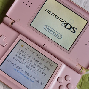 닌텐도 DS lite +알포칩 r4 판매