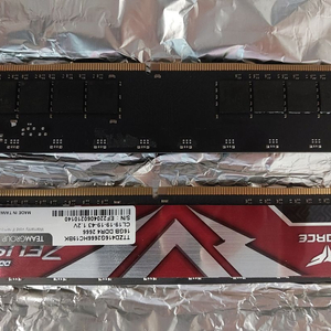 팀그룹ddr4 16기가 두개
