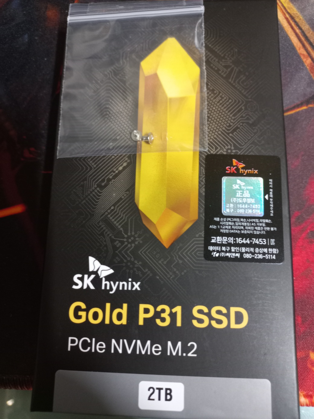SK hynix Gold P31 SSD 2TB
