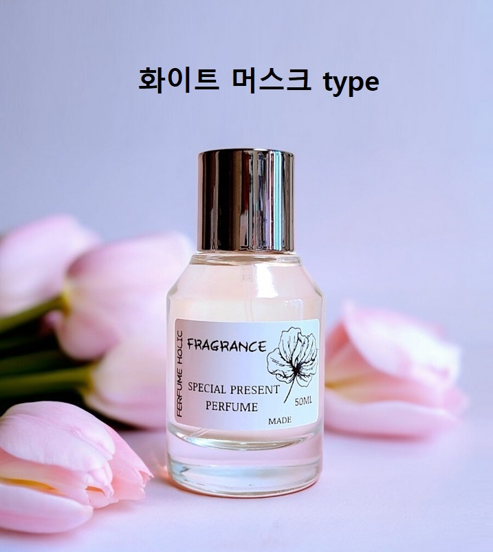 50ml [더 바디 샵ㅡ화이트 머스크 type]퍼퓸