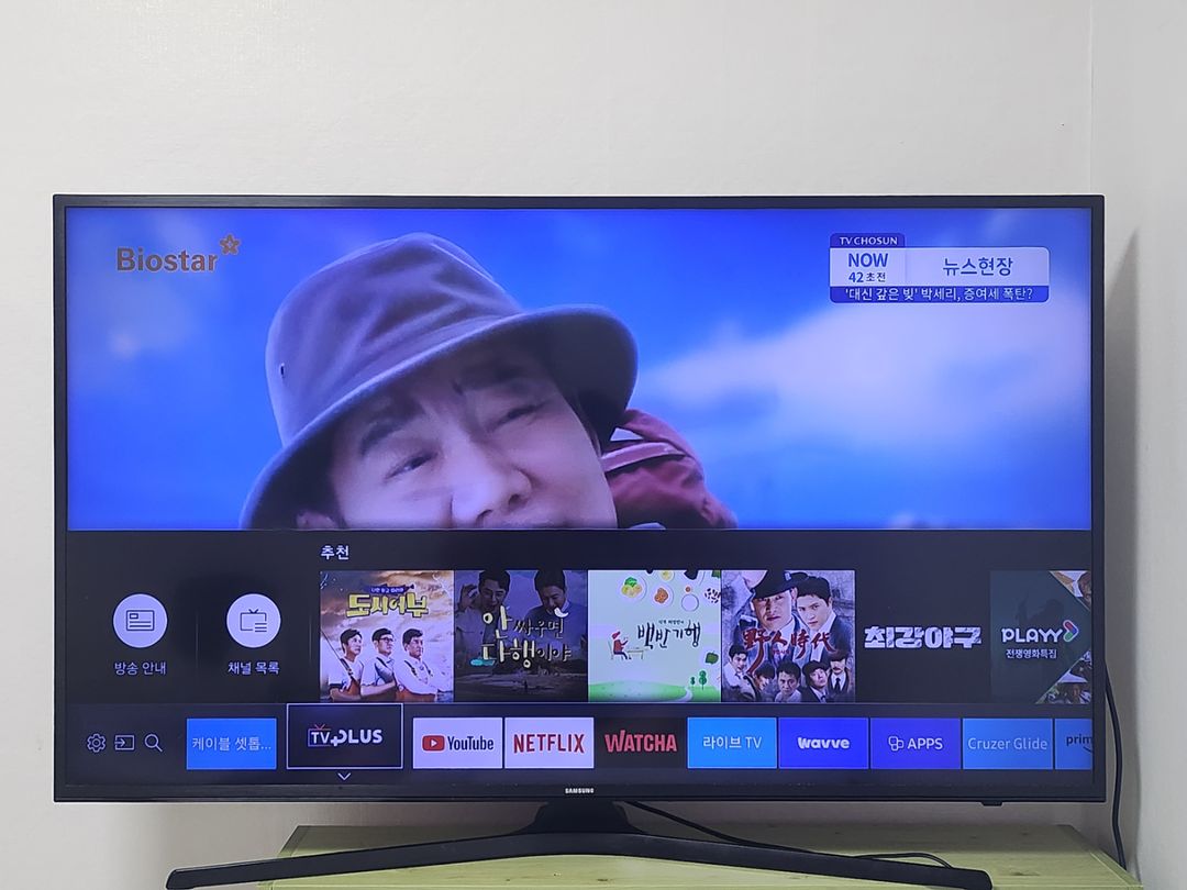 삼성 50인치 4K UHD LED 스마트TV상태이상무