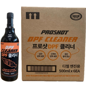 대림기업 프로샷 DPF 클리너 디젤용 500ml 6개