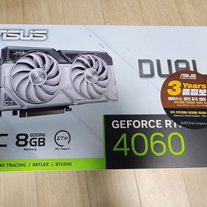 지포스 RTX 4060 아수스 듀얼 화이트 그래픽카드