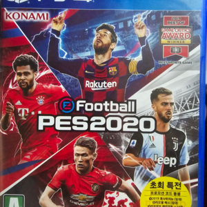 ps4게임 pes2020 판매