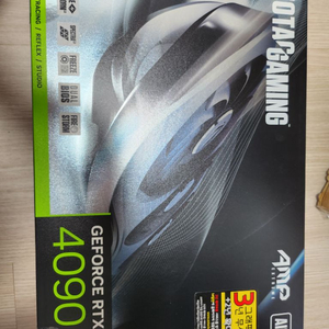 조텍 RTX4090 24GB AMP 익스트림AIRO