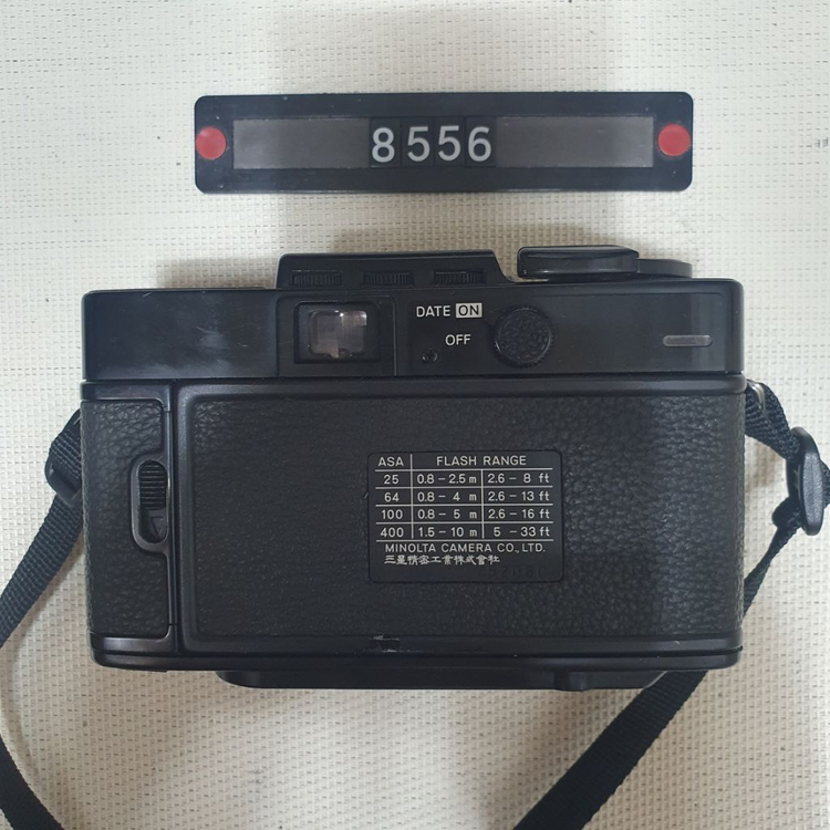 미놀타 하이매틱 SD 필름카메라--2