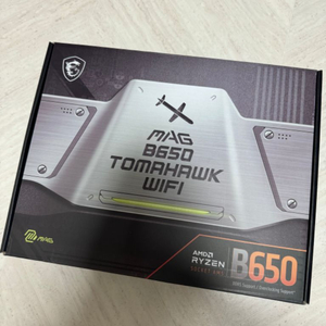 MSI MAG B650 토마호크 wifi 판매합니다