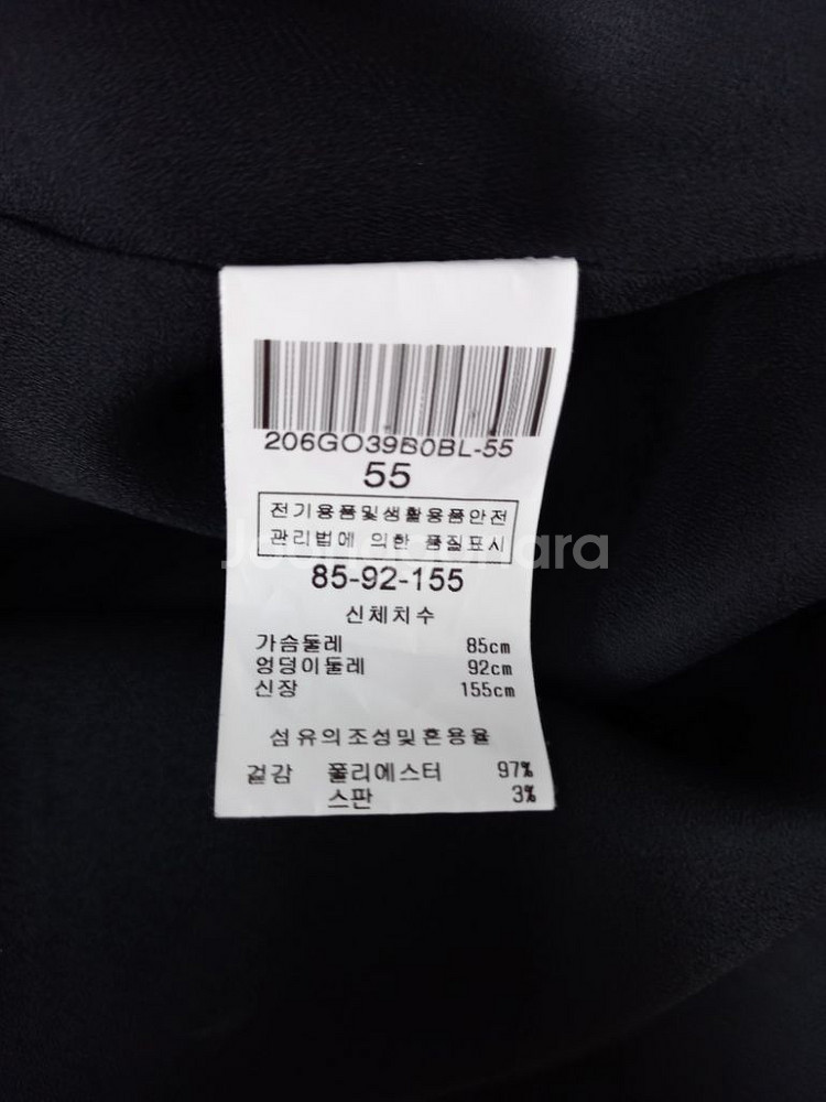 발렌시아 쉬폰 맥시 원피스 55--9