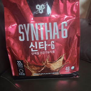 신타6 단백질파우더 초콜릿맛 2.26kg 새상품