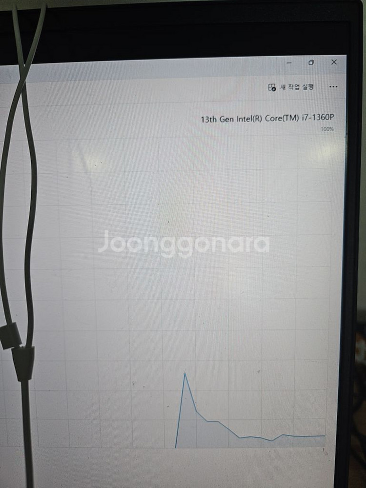 고사양 게이밍노트북 싸게 팝니다--2