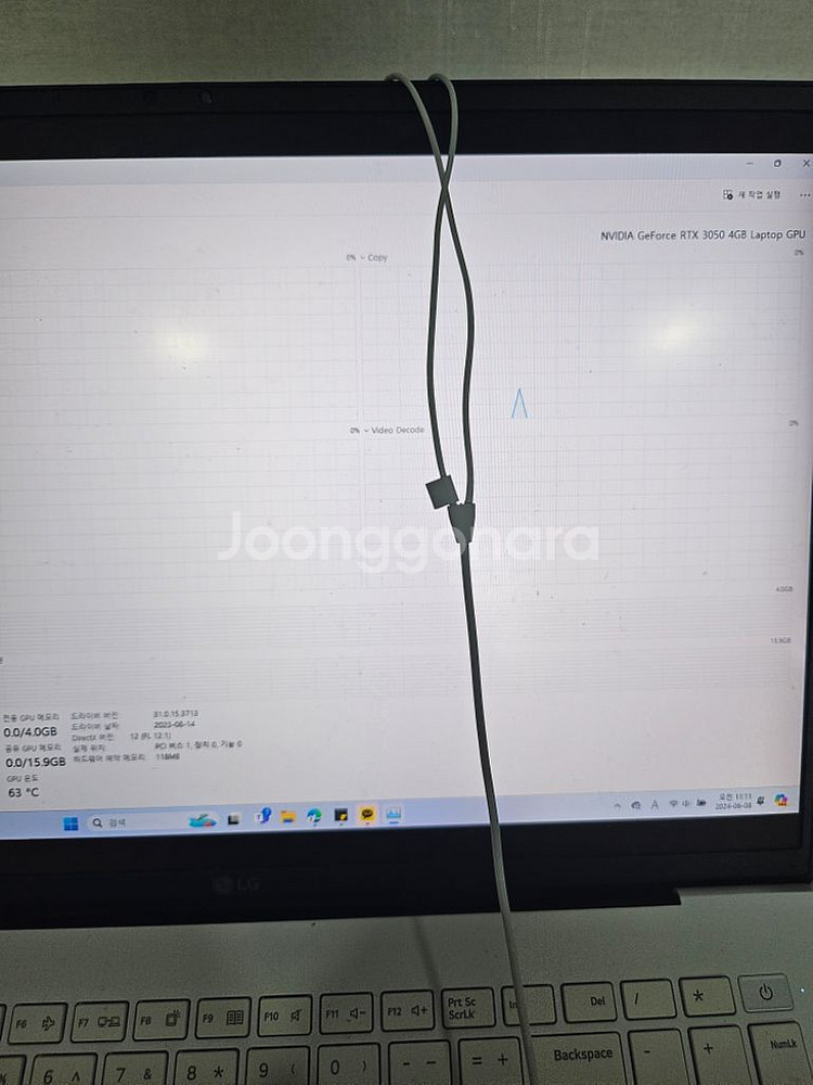 고사양 게이밍노트북 싸게 팝니다--3
