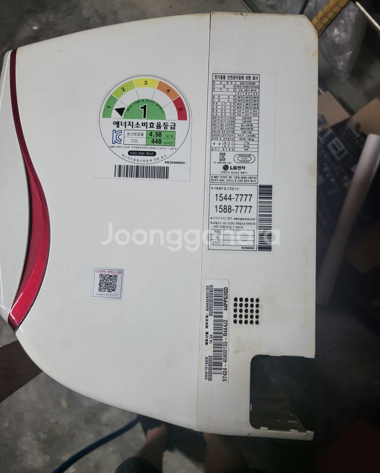 LG 휘센 1등급 냉난방기 실내기(SNW167AAW)--3