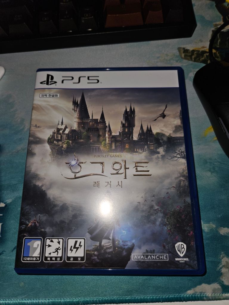 ps5 호그와트 레거시 팝니다