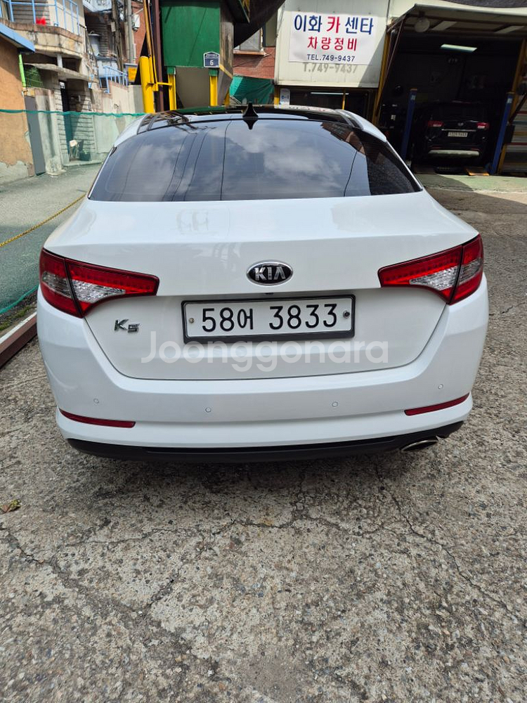 기아 k5 준중형차(내,외 올수리)--3
