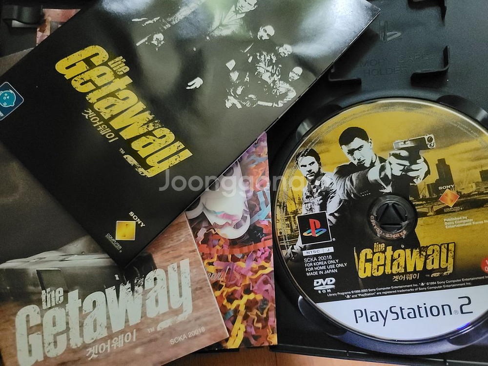 PS2 (중고)겟어웨이--2