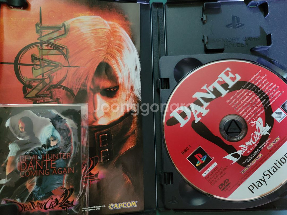 PS2(중고)데빌 메이 크라이--2