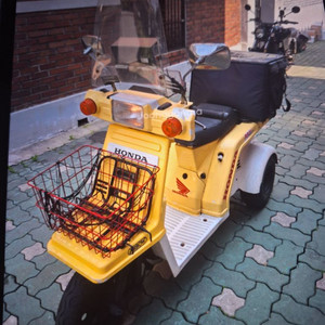 자이로50cc