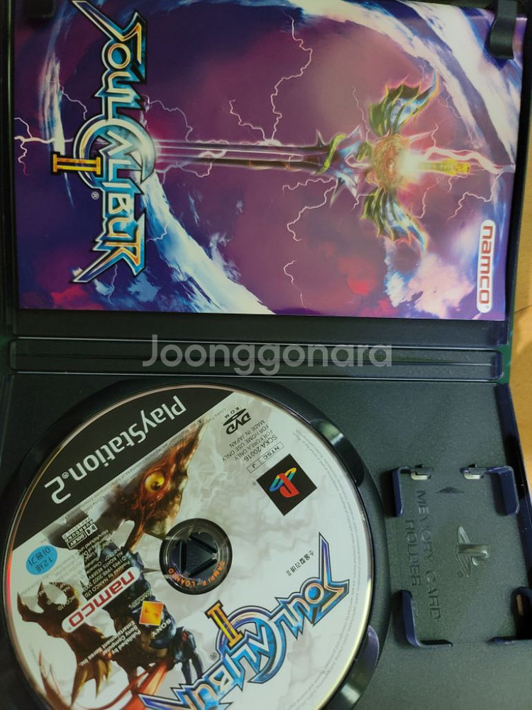 PS2 (중고)균일가 1만원--3