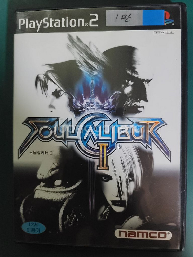 PS2 (중고)균일가 1만원--1