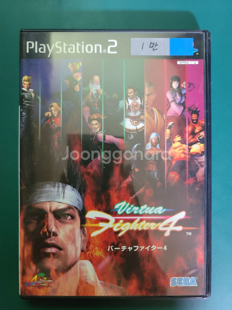 PS2 (중고)균일가 1만원--4