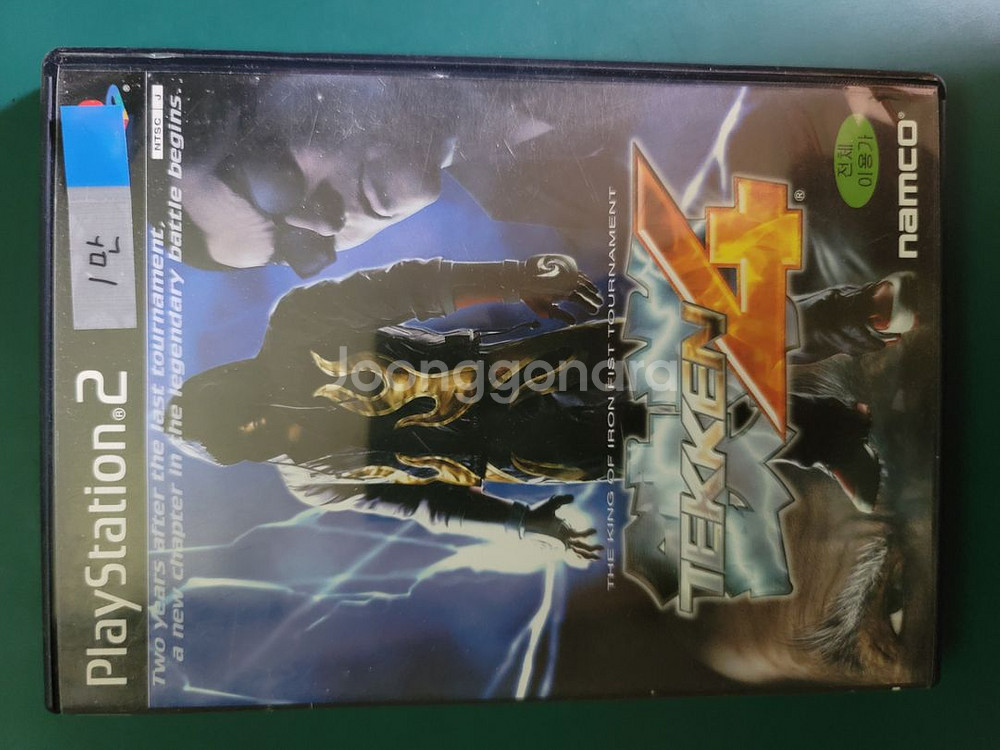 PS2 (중고)균일가 1만원--7