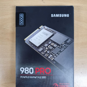 민트급 삼성 ssd 980 pro 500gb 팝니다