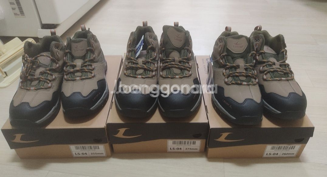 르까프 6인치 LS-04 안전화 255 260 275--1