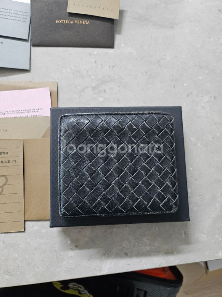 보태가 반지갑--1