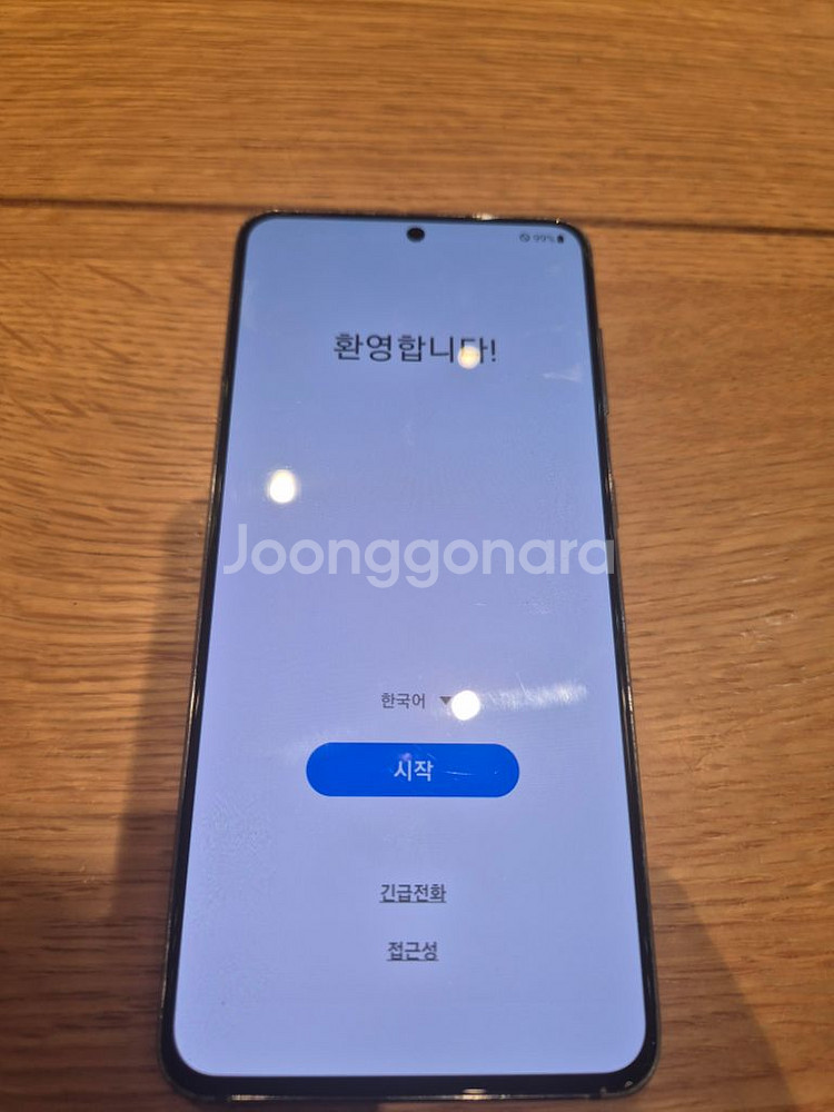 갤럭시 S21(SKT) 중고 판매합니다--0
