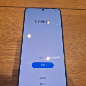 갤럭시 S21(SKT) 중고 판매합니다