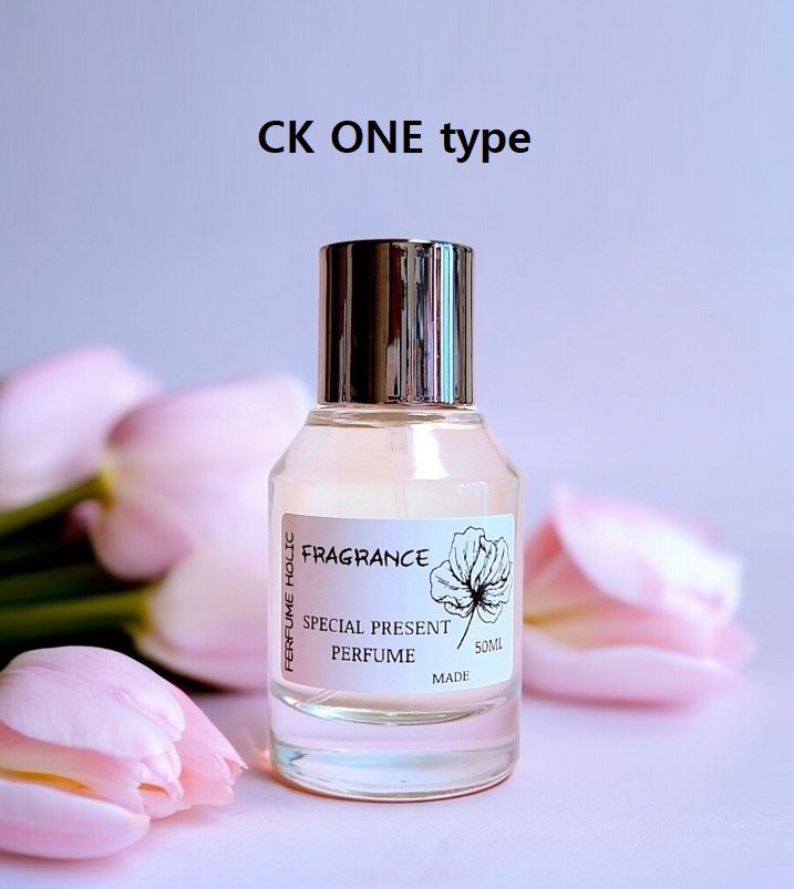 50ml [캘빈클라인ㅡCK ONE type]퍼퓸