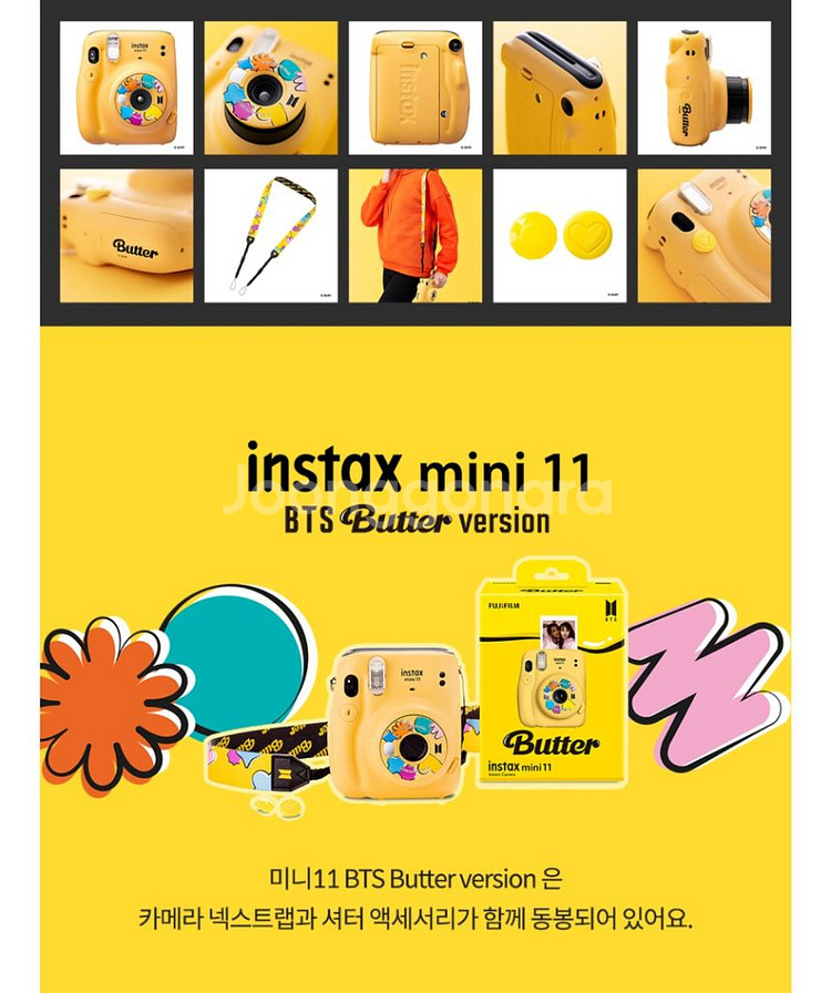 방탄소년단 버터 인스탁스미니 BTS instax11필름--3