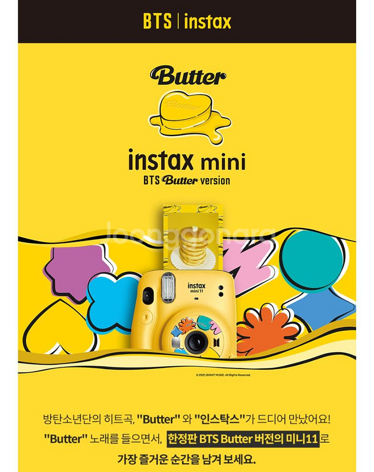 방탄소년단 버터 인스탁스미니 BTS instax11필름--2