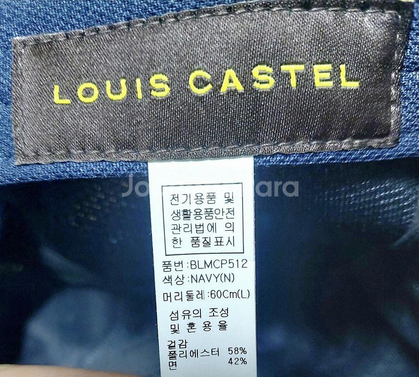 루이까스텔 여름 헌팅캡 여름골프모자 베레모/--4