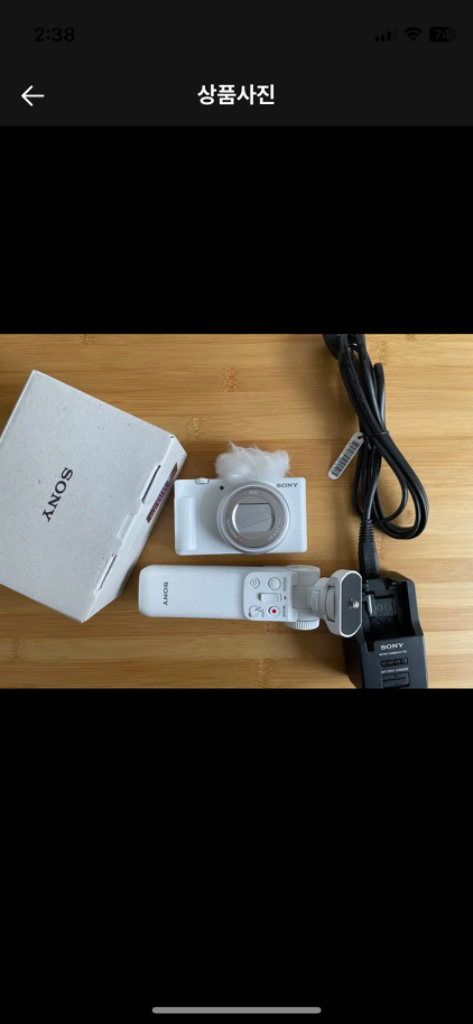 소니 zv-1m2 카메라 슈팅그립 충전기