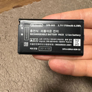 닌텐도 3ds 밧데리 배터리 spr-003