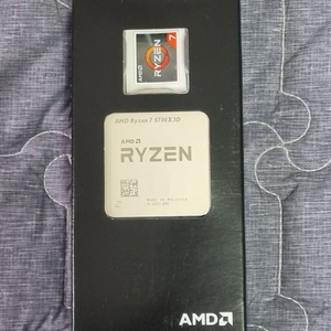 AMD 라이젠7 5700X3D 미개봉 새제품