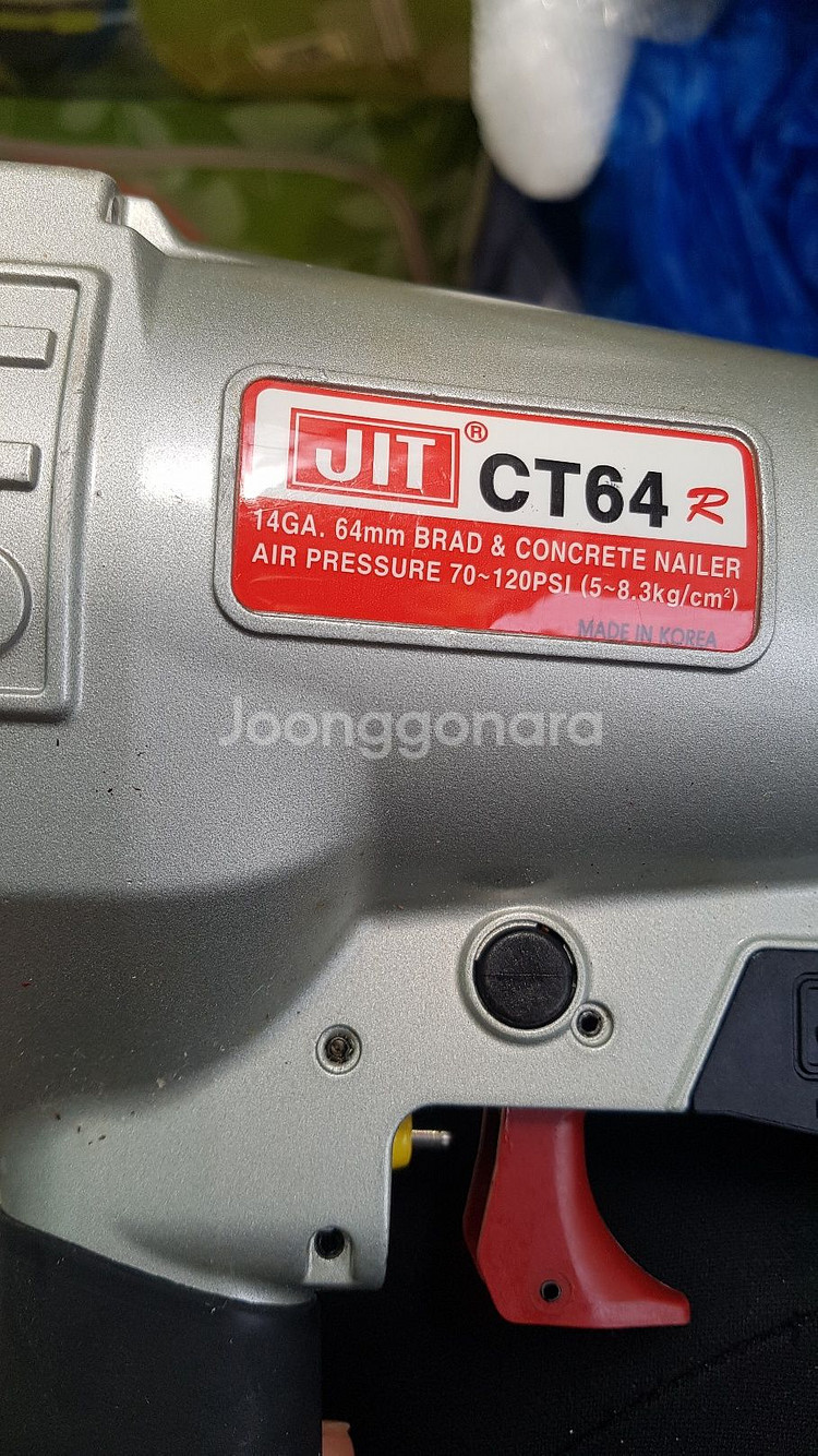 제일타카 JIT CT64 에어타카 타카 콘크리트타카 최--0