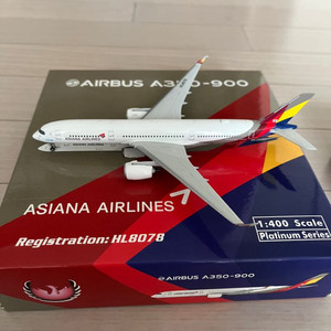 1:400 아시아나 A350-900