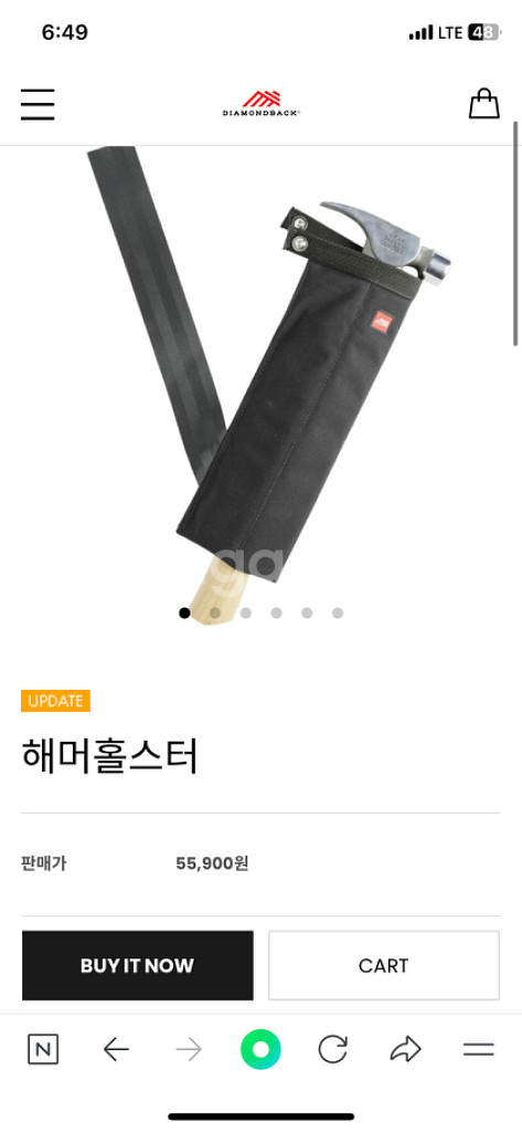 다이아몬드백 해머홀스터--0