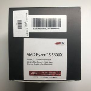 AMD 라이젠5-4세대 5600X 멀티팩(프리즘팩)