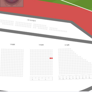 6/26 잠실야구장 엘지vs삼성 1루 레드 2연석 양도