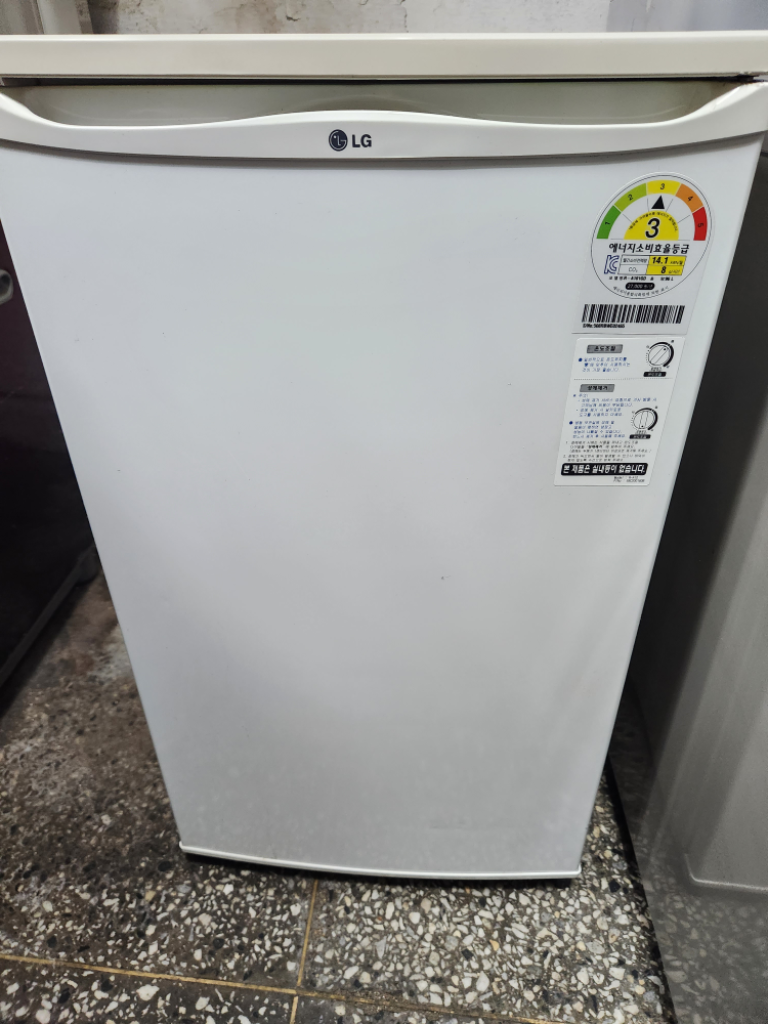 LG소형 냉장고100리터급 근처무료배송